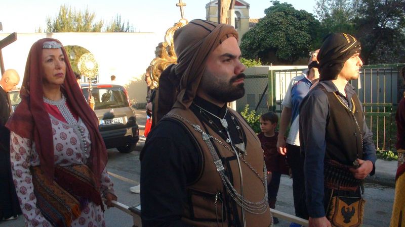 Εκδήλωση